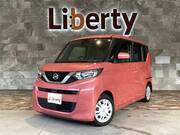2022 NISSAN ROOX