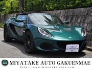 2021 LOTUS ELISE