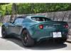 LOTUS ELISE