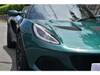 LOTUS ELISE