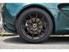 LOTUS ELISE