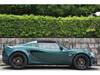 LOTUS ELISE