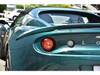 LOTUS ELISE