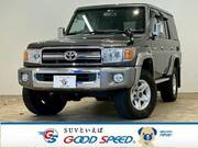 2015 TOYOTA LAND CRUISER VAN