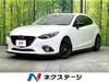MAZDA OTHER