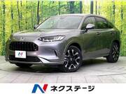 2023 HONDA OTHER