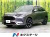 HONDA OTHER