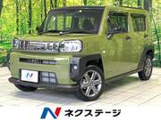 2022 DAIHATSU OTHER