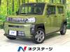DAIHATSU OTHER