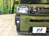 DAIHATSU OTHER