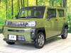 DAIHATSU OTHER