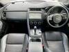 JAGUAR OTHER
