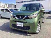 2020 NISSAN DAYZ