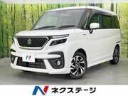 2023 SUZUKI SOLIO BANDIT