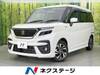 SUZUKI SOLIO BANDIT