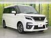 SUZUKI SOLIO BANDIT