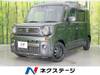SUZUKI OTHER