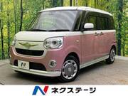 2019 DAIHATSU OTHER