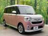 DAIHATSU OTHER