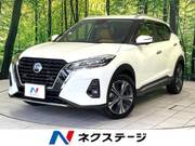 2021 NISSAN KICKS