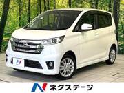 2014 NISSAN DAYZ