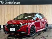 2023 NISSAN OTHER
