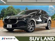 2023 MAZDA OTHER