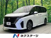 2023 NISSAN SERENA