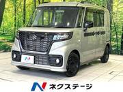 2023 SUZUKI OTHER