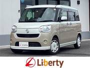 2018 DAIHATSU OTHER