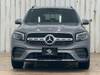 MERCEDES BENZ OTHER