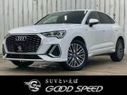 2020 AUDI OTHER