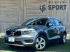 VOLVO OTHER