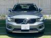 VOLVO OTHER