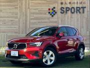 2022 VOLVO OTHER