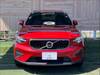 VOLVO OTHER