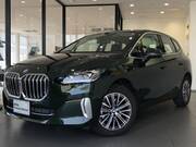 2024 BMW 2 SERIES