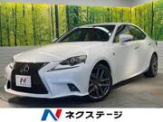 2013 LEXUS IS