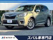 2020 SUBARU FORESTER