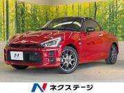 2022 TOYOTA OTHER