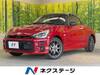TOYOTA OTHER