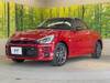TOYOTA OTHER