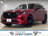 MAZDA OTHER