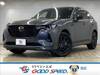 MAZDA OTHER