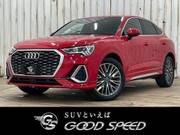 2021 AUDI OTHER