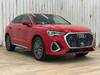 AUDI OTHER