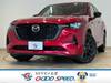 MAZDA OTHER