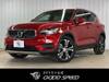 VOLVO OTHER