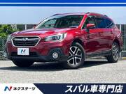 2018 SUBARU LEGACY OUTBACK