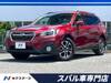 SUBARU LEGACY OUTBACK